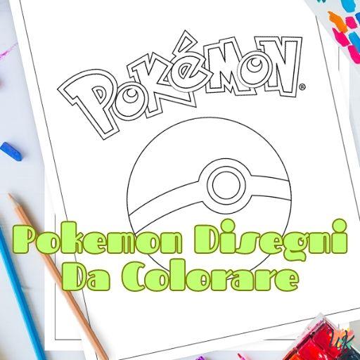 Pokemon 1 Disegni da colorare Pokemon
